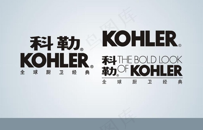 科勒logo图片