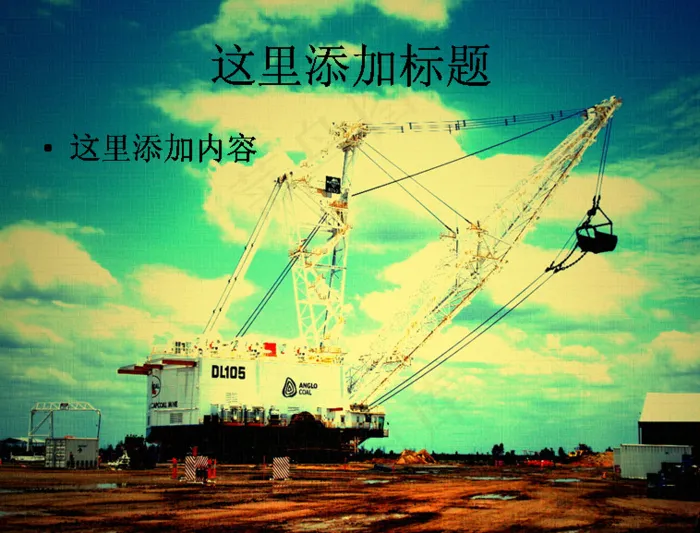 冷调纹理风景(9)