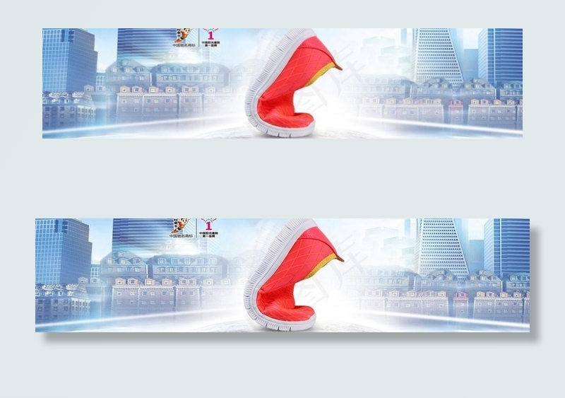 全屏海报(2000X575(DPI:72))psd模版下载