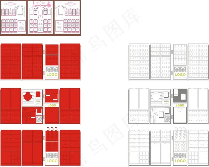 16年新版珠宝陈列展示道具 新版周...cdr矢量模版下载