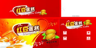 喜庆红豆面包包装设计