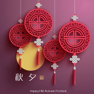 中国结月亮秋夕高清素材下载