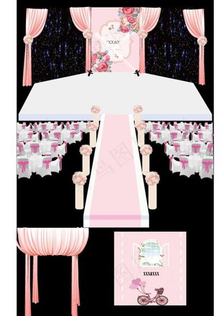 粉色主题婚礼背景