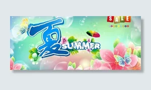 夏天商场吊旗模板设计PSD素材