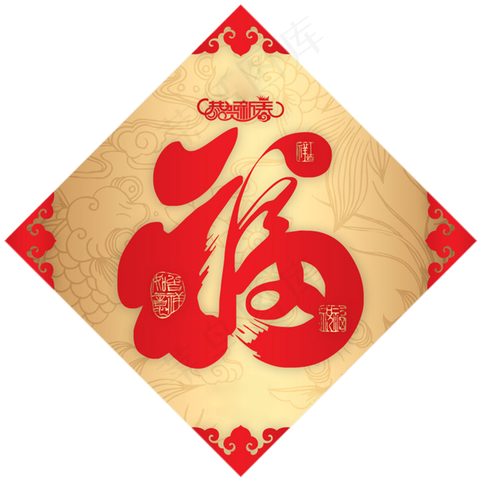 福字剪纸窗花春节png透明免扣素材