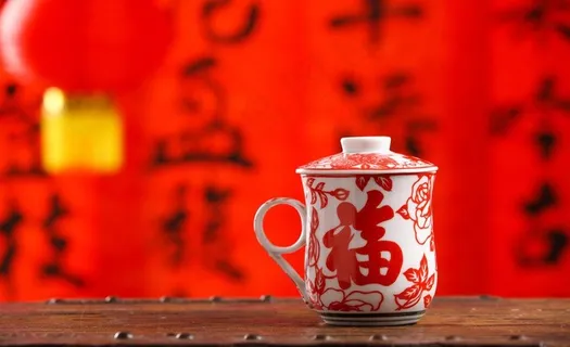 中式茶杯