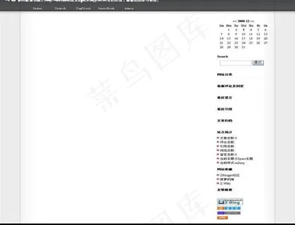 灰色简洁模板图片