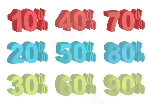 组矢量3D销售百分比eps,ai矢量模版下载