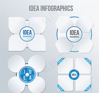 白色花形信息图元素矢量素材图片