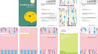 简约创意纸卡图片