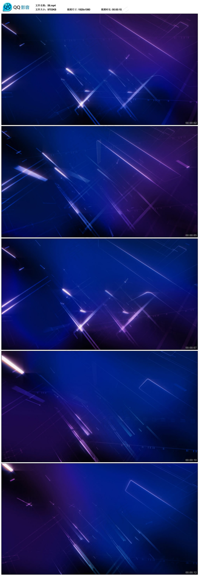 蓝色光线LED视频