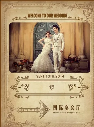 婚礼指示牌图片