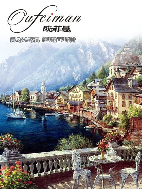淘宝店铺海报psd模版下载