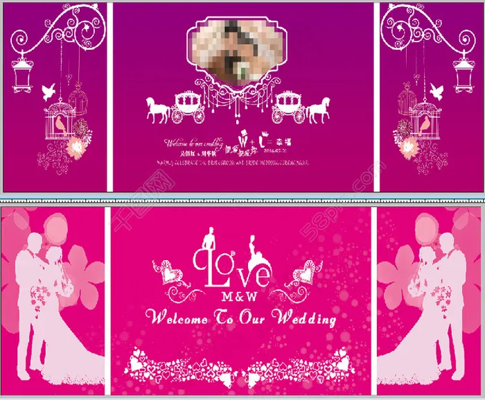 婚礼 主题(11811X3937(DPI:50))psd模版下载