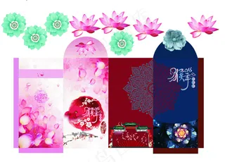 2016 猴年红包设计