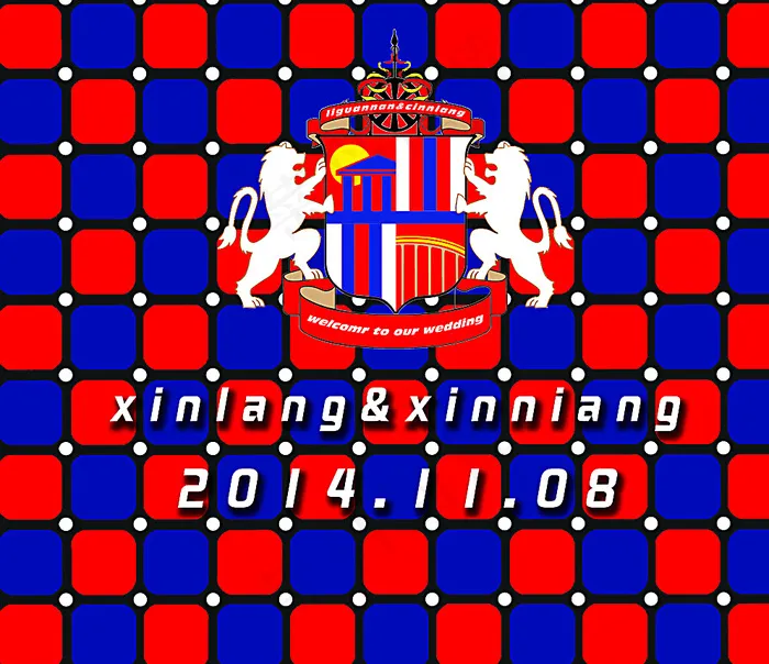 英伦风婚礼背景图片psd模版下载