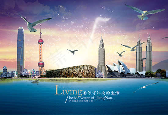 首席江南风情社区(2953X2015(DPI:300))psd模版下载