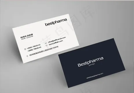 时尚简约通用psd名片