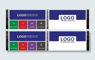 商务 个性 名片矢量图片