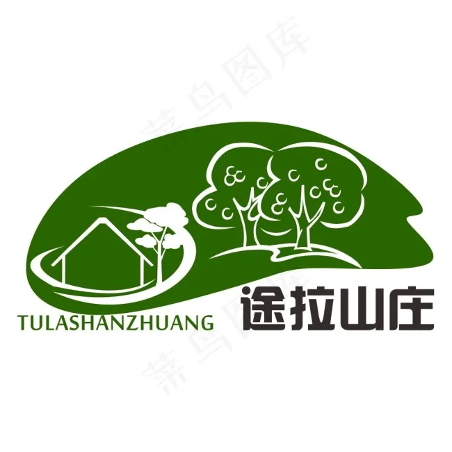 途拉山庄logo(210X297)cdr矢量模版下载