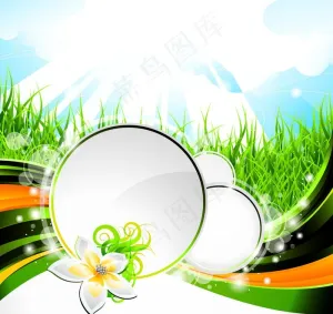 绿草 春天 光斑 动感线条图片