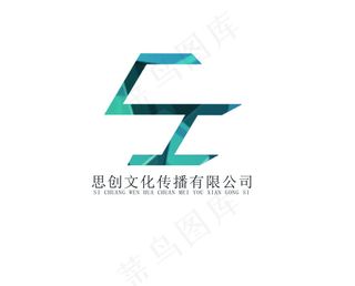 思创LOGO