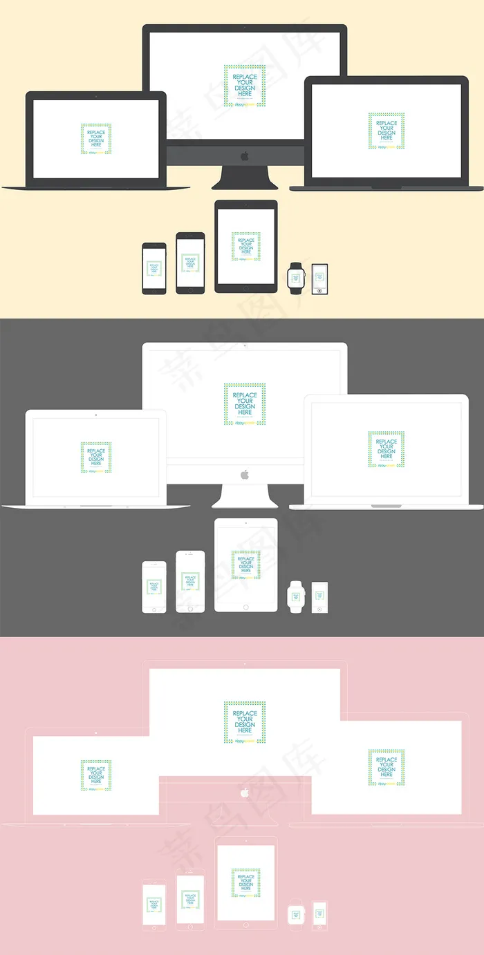 apple产品微立体图三色组合psd模版下载