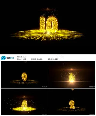 10秒绚丽倒计时高清视频