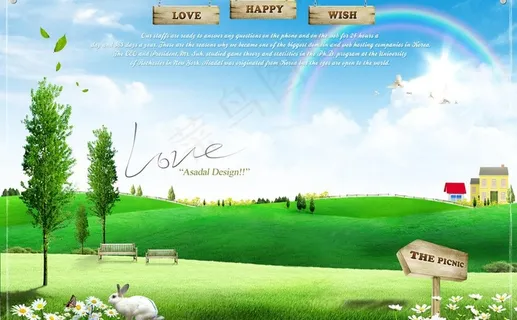 蓝天白云白鸽草地图片 蓝天白云白鸽草地图片