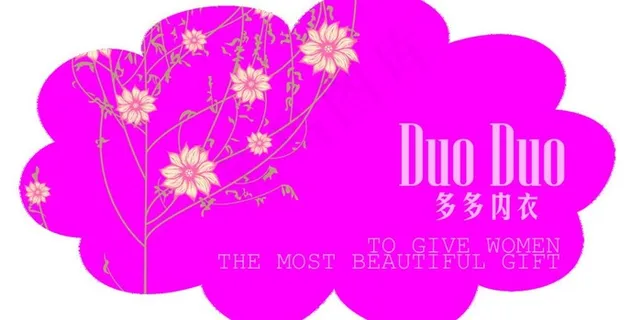 楼梯形象画图片