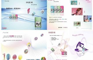 佳能数码相机画册图片