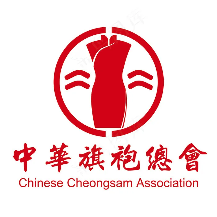 中华旗袍总会logo