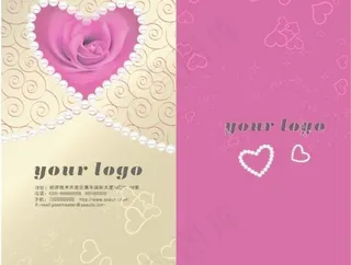 请柬珍珠爱心玫瑰花