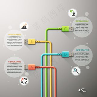 创意商务USB信息图表矢量素材