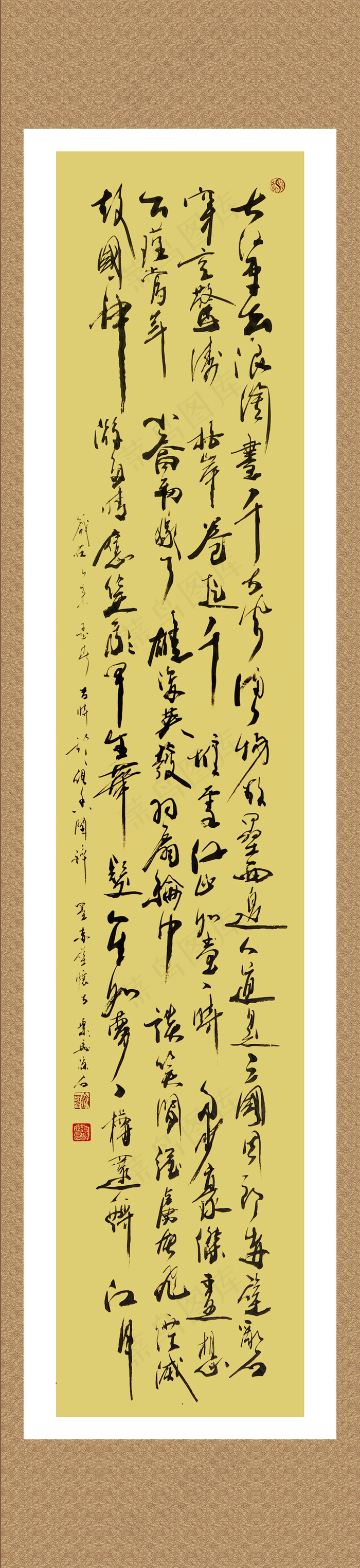 赤壁怀古竖幅 聚马凉石