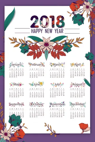 2018年清新插画挂历日历年历模板