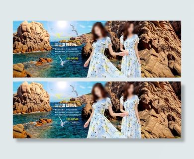 淘宝女装连衣裙海报