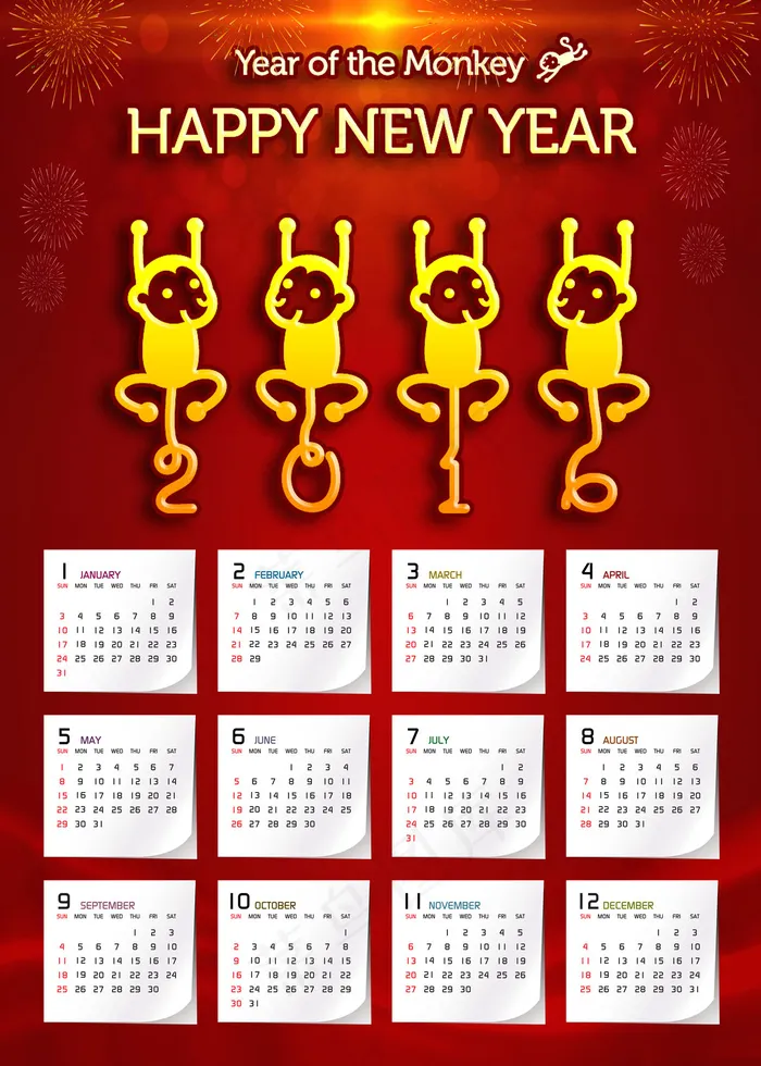 2016年日历模板猴年日历挂历台历(3543X4961(DPI:300))psd模版下载