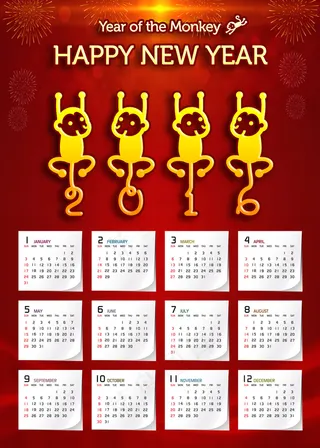 2016年日历模板猴年日历挂历台历