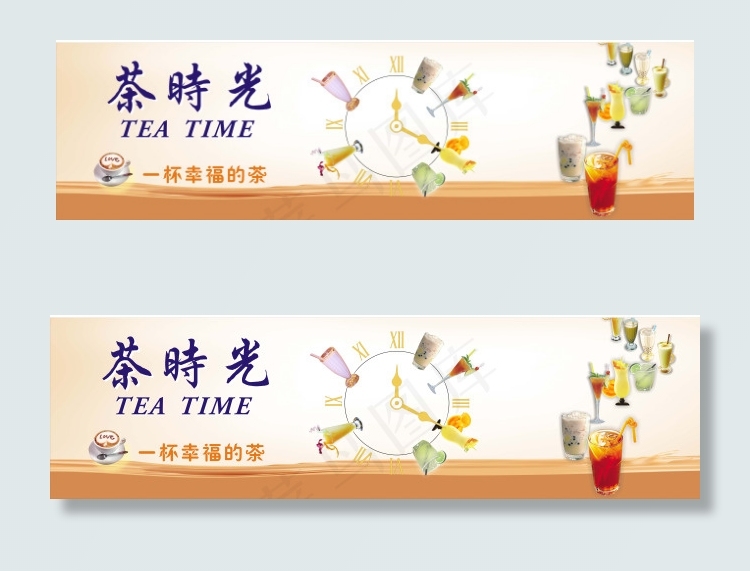 奶茶店招牌背胶CDR原文件cdr矢量模版下载