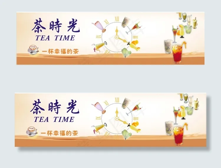 奶茶店招牌背胶CDR原文件cdr矢量模版下载