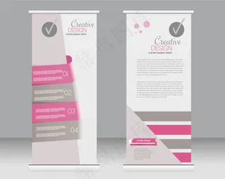 多边形创意设计矢量素材