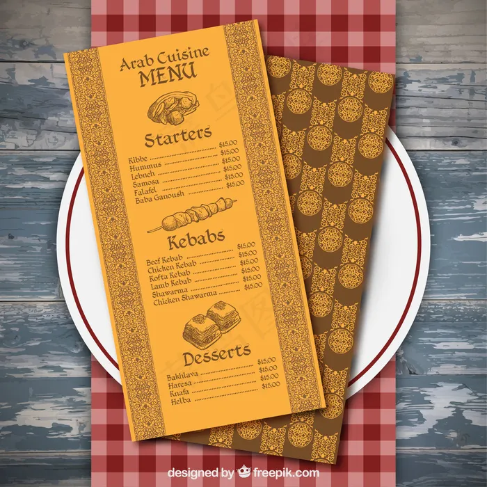 一道菜黄色的装饰菜单ai矢量模版下载