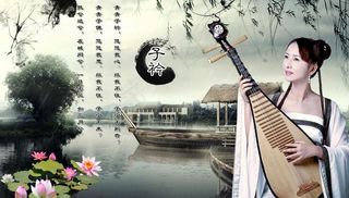 古典美女图图片