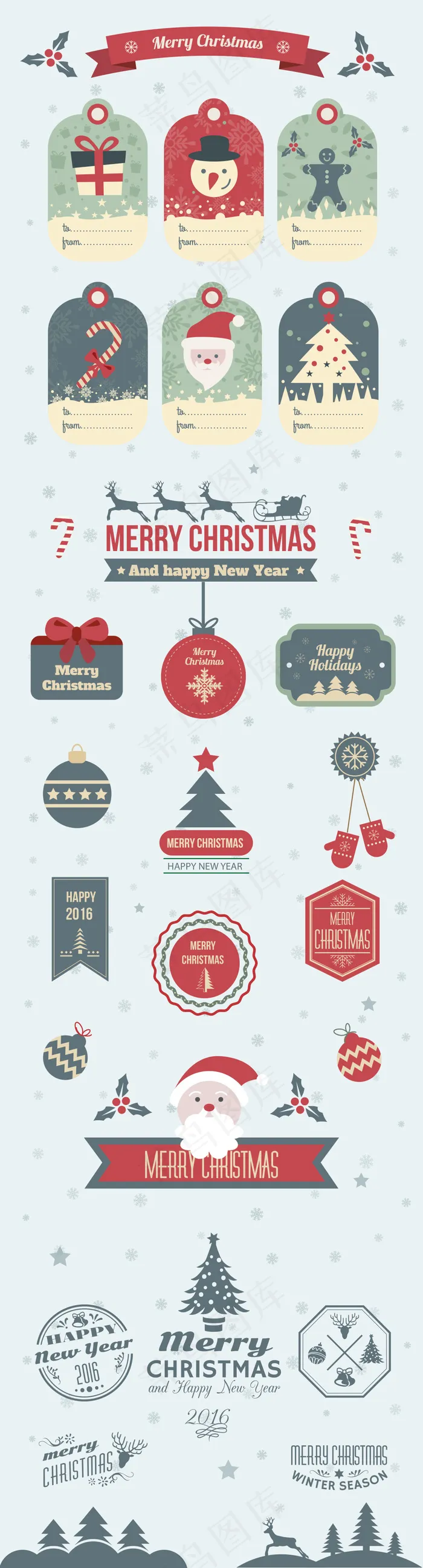 扁平卡通矢量圣诞节元素材ai矢量模版下载