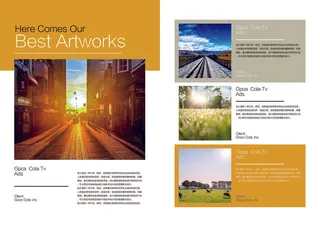 黄色大气企业画册企业宣传册psd模...