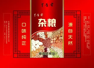 杂粮包装图片