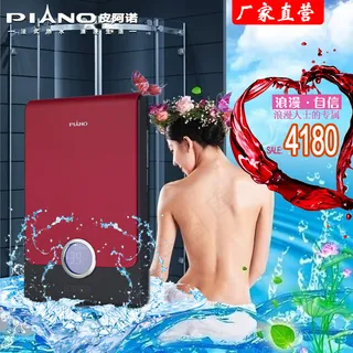 春天浪漫主图海报