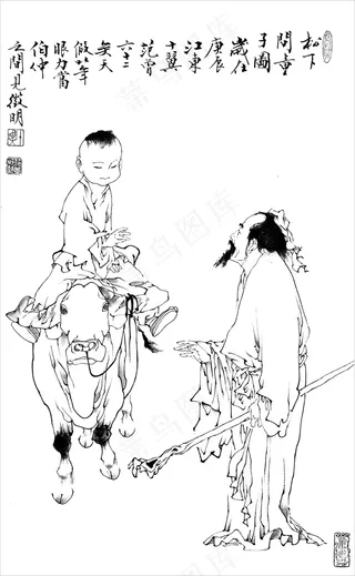 人物白描图图片