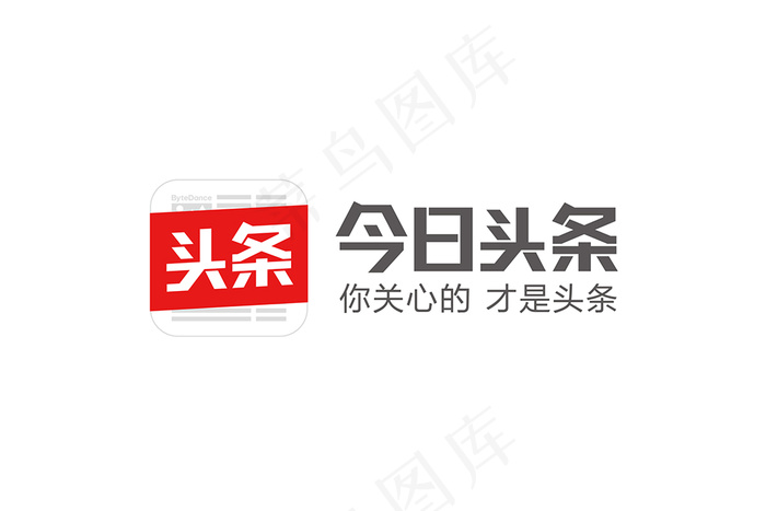 今日头条logopsd模版下载